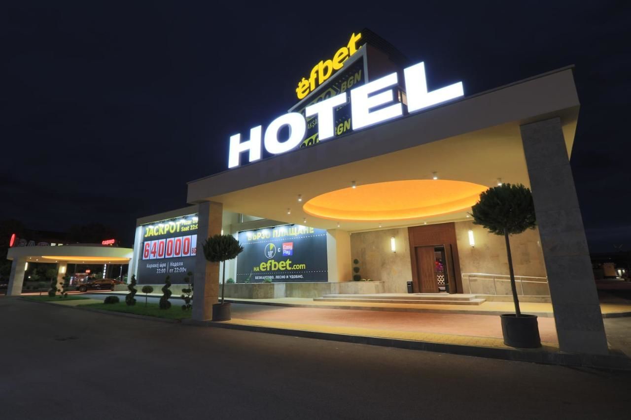 Отель Casino&Hotel efbet Trakya Свиленград-17